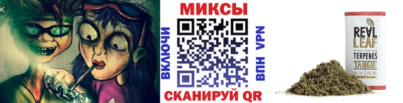 Бутират жидкий экстази  купить наркоту  Черемхово 