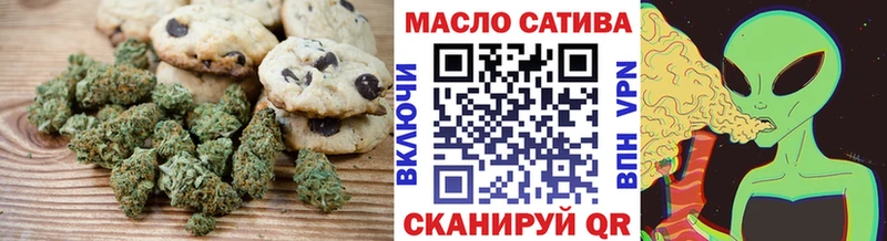 kraken рабочий сайт  Черемхово  Canna-Cookies марихуана  сколько стоит 