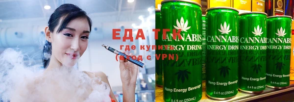 меф VHQ Алзамай