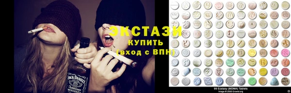 круглые Алексин