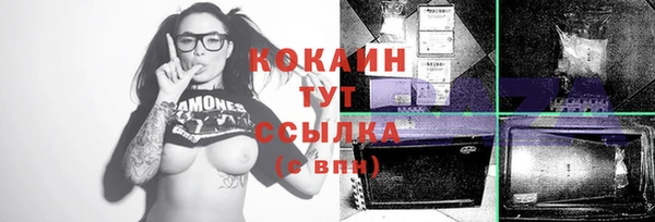 круглые Алексин
