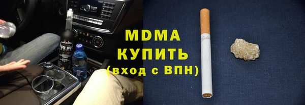 меф VHQ Алзамай