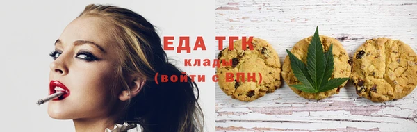 круглые Алексин