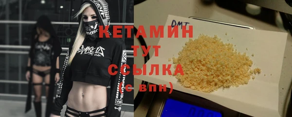 круглые Абинск