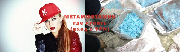 дурь Алексеевка