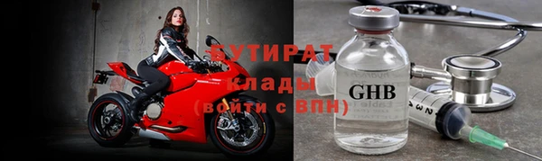 круглые Алексин