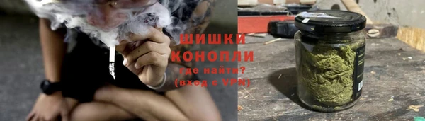 MESCALINE Абдулино