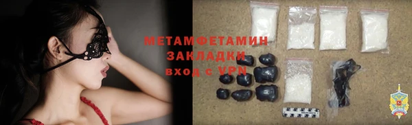 дурь Алексеевка