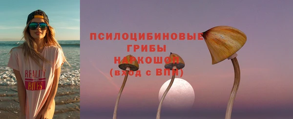 круглые Алексин