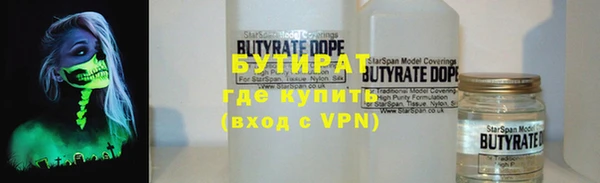 дурь Алексеевка