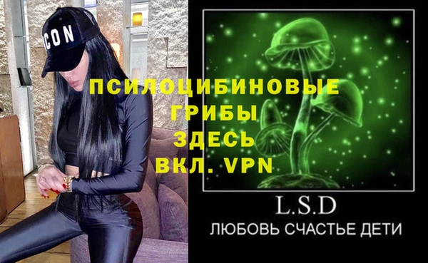 меф VHQ Алзамай