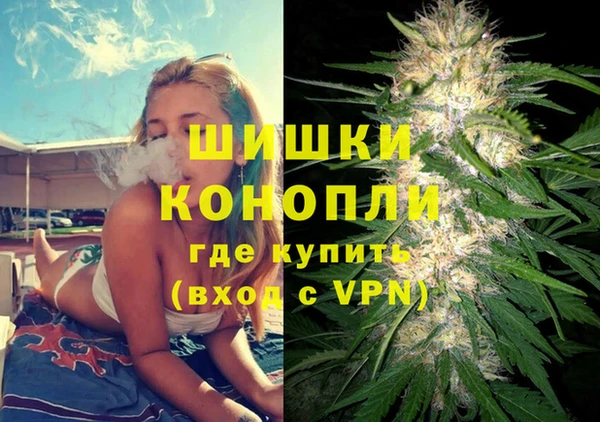 MESCALINE Абдулино