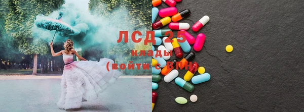 дурь Алексеевка