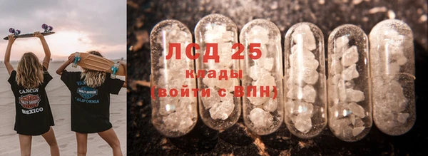 круглые Алексин