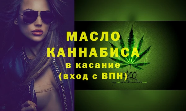 меф VHQ Алзамай