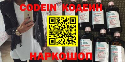 герыч Первоуральск