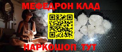 гашик Пенза