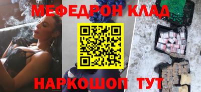 герыч Первоуральск