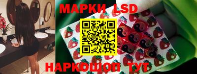 герыч Первоуральск