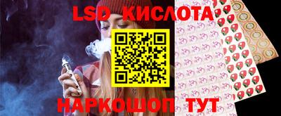 герыч Первоуральск