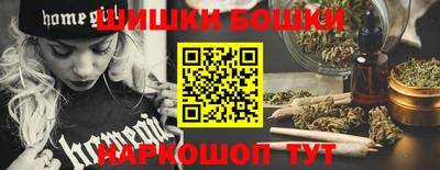 круглые Партизанск