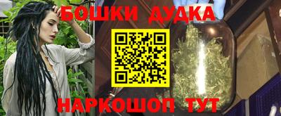 круглые Партизанск
