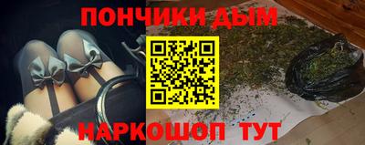 mix Шахты