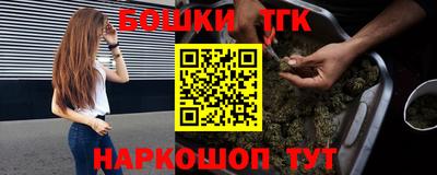 гашик Пенза