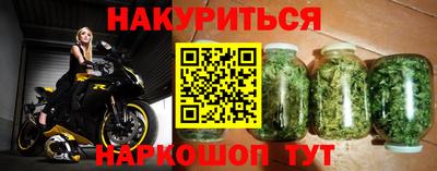 герыч Первоуральск