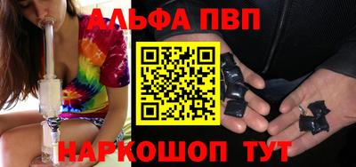 герыч Первоуральск