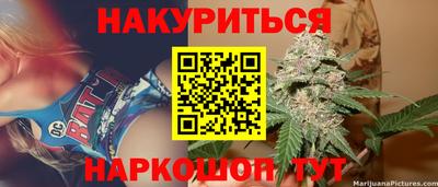 гашик Пенза