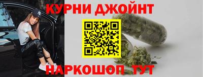 гашик Пенза