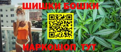 гашик Пенза