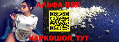 герыч Первоуральск