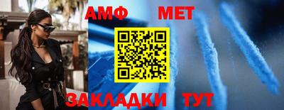 герыч Первоуральск