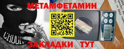 герыч Первоуральск