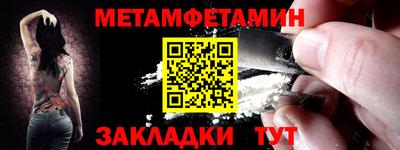 герыч Первоуральск