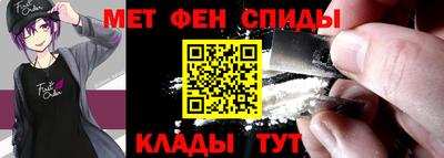 герыч Первоуральск