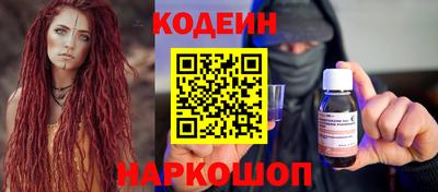 гашик Пенза