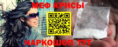 герыч Первоуральск