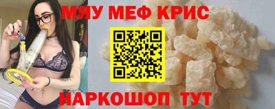 гашик Пенза