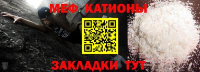 гашик Пенза