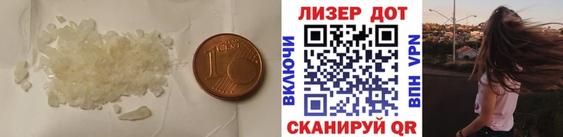 даркнет сайт Черемхово Лсд 25 экстази ecstasy