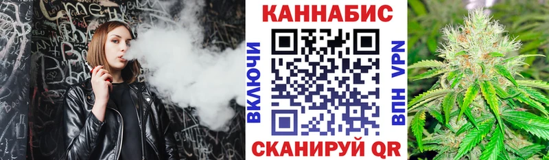 Каннабис ГИДРОПОН  купить наркотики цена  Черемхово 